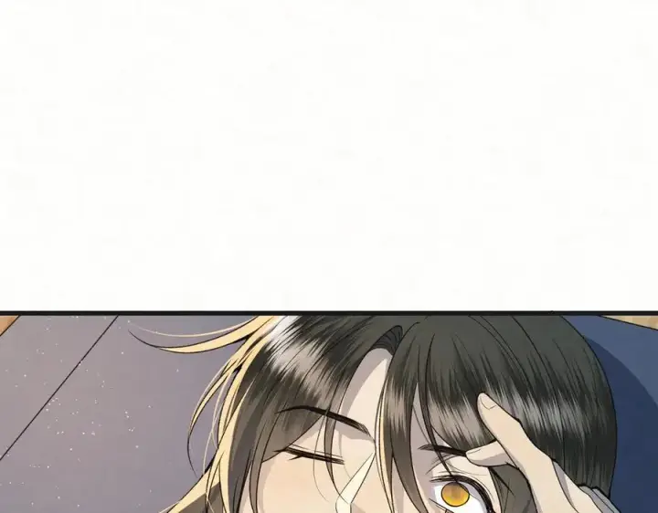 漫画《杀手大人今日又在摸鱼》第11话 赵无岑，你信我吗？第14张图