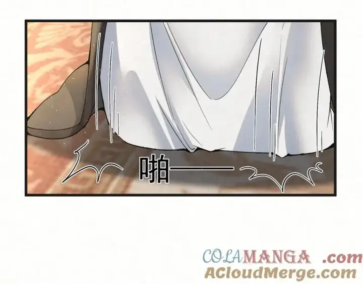 漫画《杀手大人今日又在摸鱼》第11话 赵无岑，你信我吗？第40张图