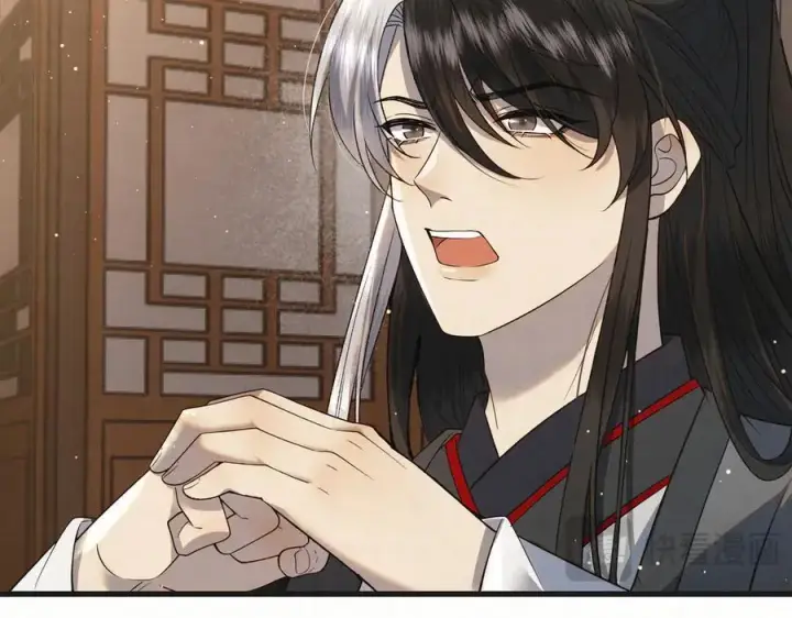 漫画《杀手大人今日又在摸鱼》第11话 赵无岑，你信我吗？第42张图