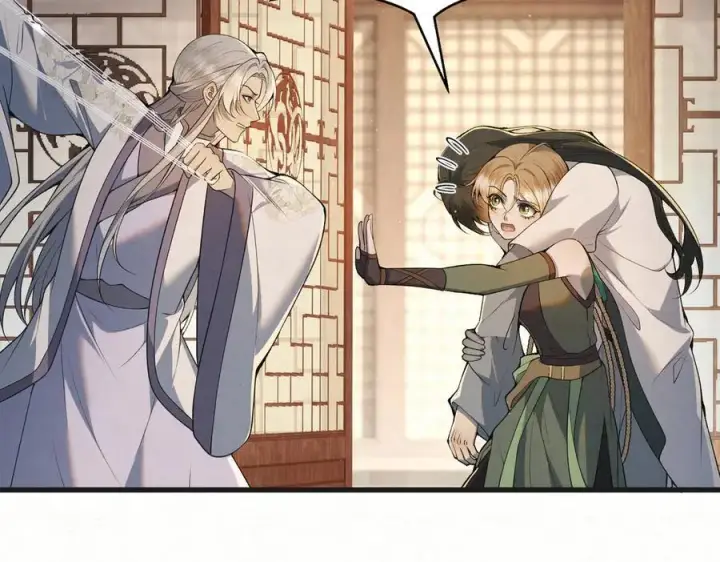 漫画《杀手大人今日又在摸鱼》第11话 赵无岑，你信我吗？第5张图