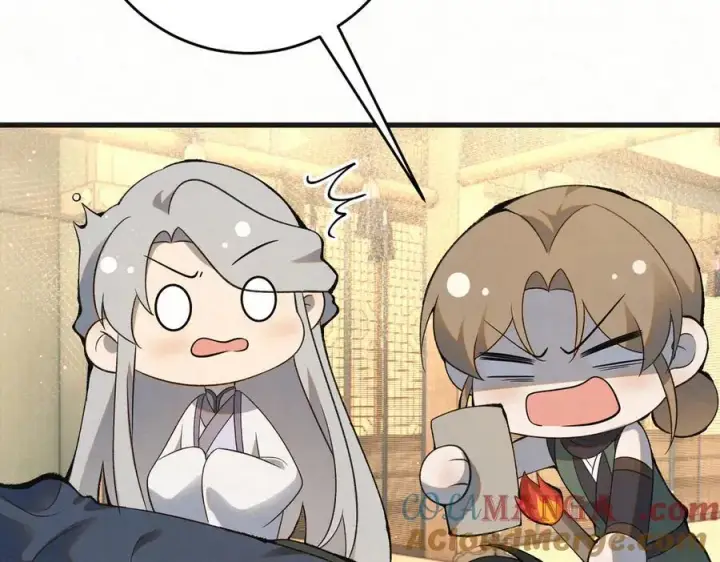 漫画《杀手大人今日又在摸鱼》第11话 赵无岑，你信我吗？第58张图
