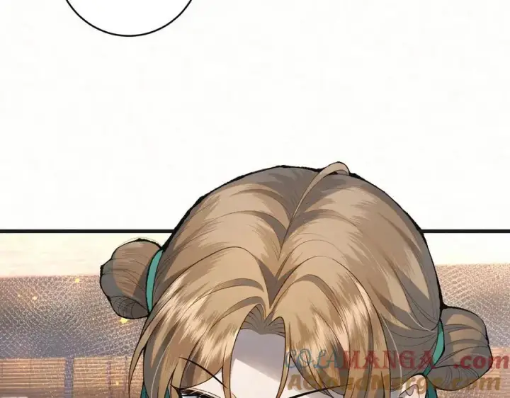 漫画《杀手大人今日又在摸鱼》第11话 赵无岑，你信我吗？第85张图