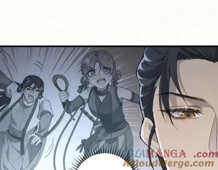 漫画《杀手大人今日又在摸鱼》第12话 生死难料第22张图