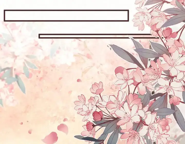 漫画《杀手大人今日又在摸鱼》第13话 你拿香，是要救谁？第21张图