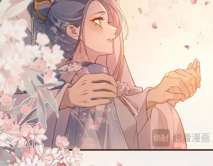 漫画《杀手大人今日又在摸鱼》第13话 你拿香，是要救谁？第33张图