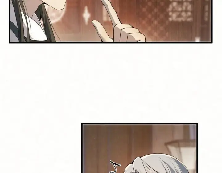 漫画《杀手大人今日又在摸鱼》第14话 风暴已至第16张图