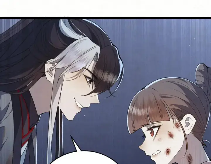漫画《杀手大人今日又在摸鱼》第14话 风暴已至第43张图