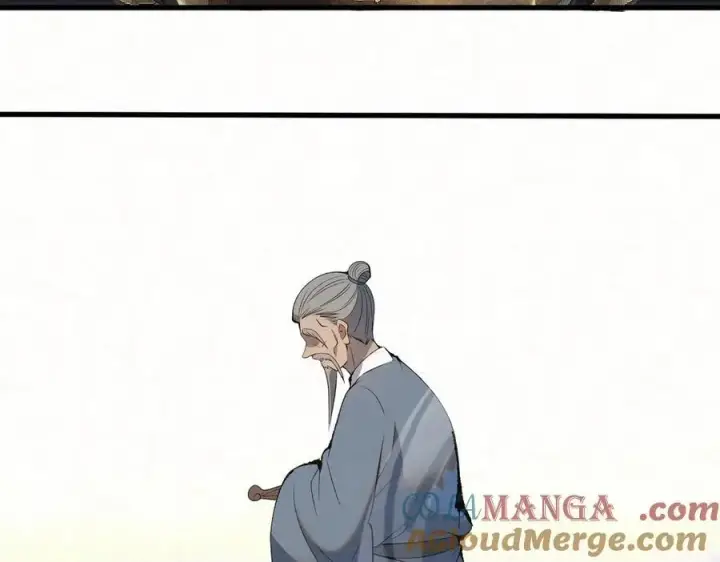 漫画《杀手大人今日又在摸鱼》第14话 风暴已至第53张图