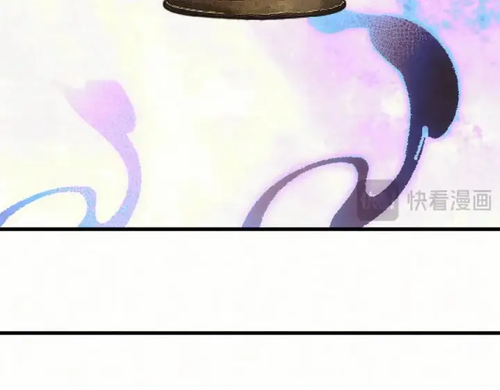漫画《杀手大人今日又在摸鱼》第14话 风暴已至第59张图