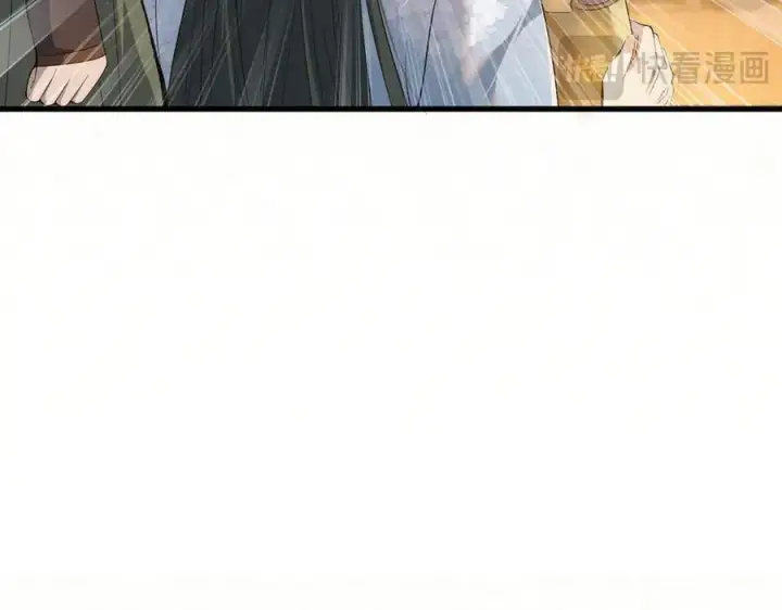 漫画《杀手大人今日又在摸鱼》第15话 回到麻烦的开端第52张图