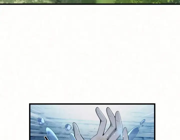 漫画《杀手大人今日又在摸鱼》第16话 带你出去第3张图