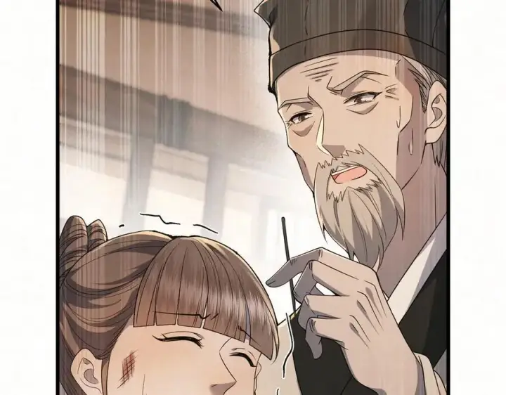 漫画《杀手大人今日又在摸鱼》第16话 带你出去第30张图
