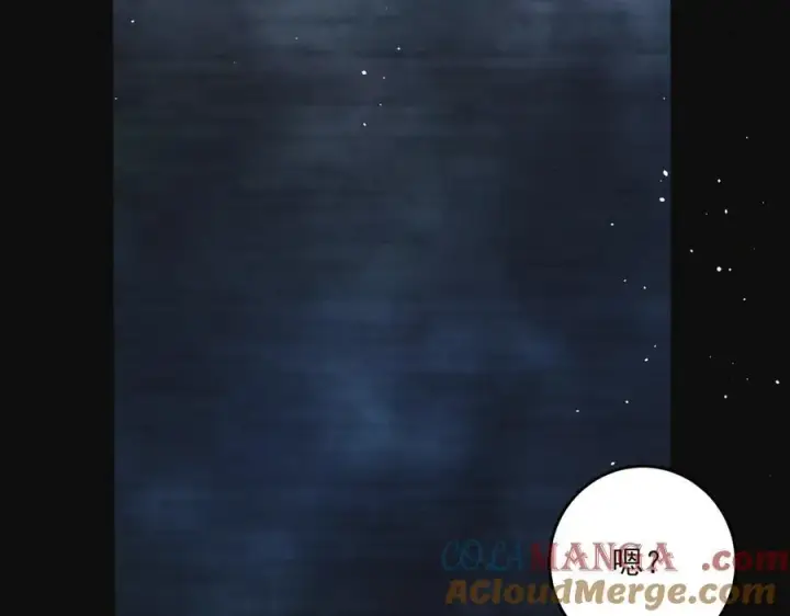 漫画《杀手大人今日又在摸鱼》第16话 带你出去第37张图