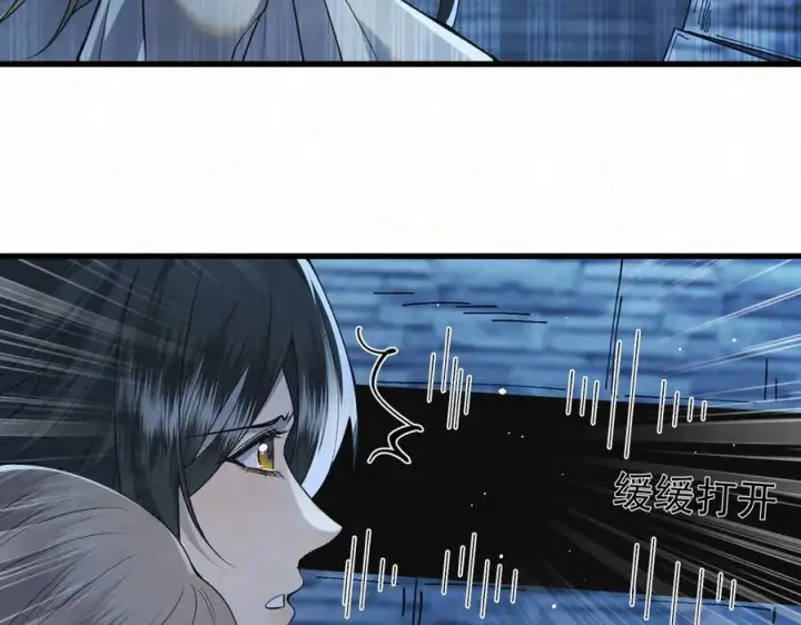 漫画《杀手大人今日又在摸鱼》第16话 带你出去第39张图