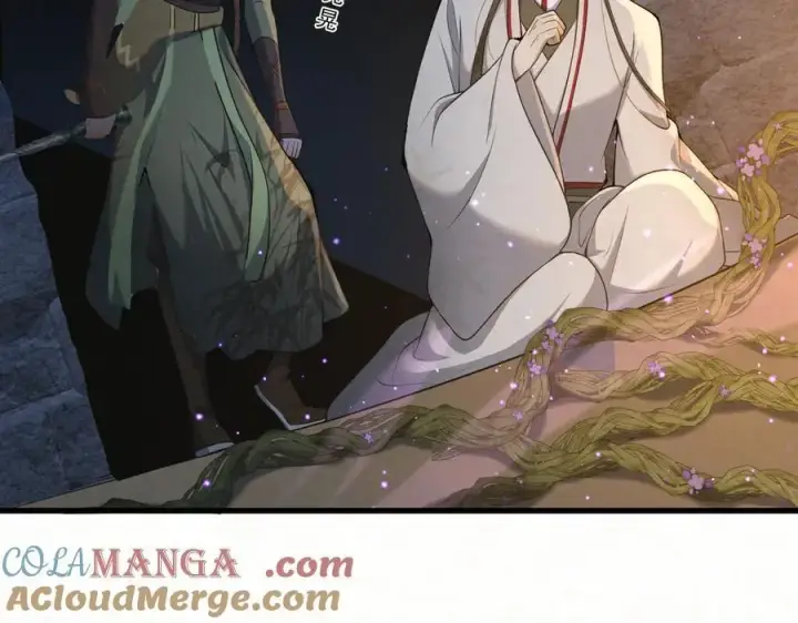 漫画《杀手大人今日又在摸鱼》第16话 带你出去第70张图