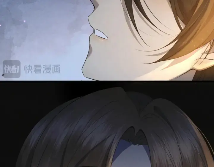 漫画《杀手大人今日又在摸鱼》第16话 带你出去第72张图