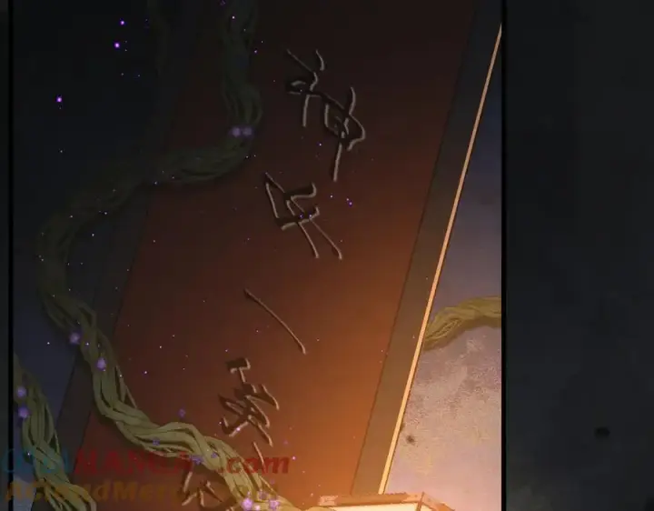 漫画《杀手大人今日又在摸鱼》第17话 见血才收第77张图