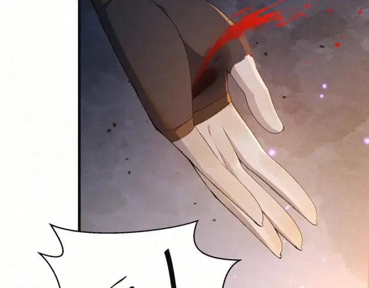 漫画《杀手大人今日又在摸鱼》第18话 神女祭世第47张图