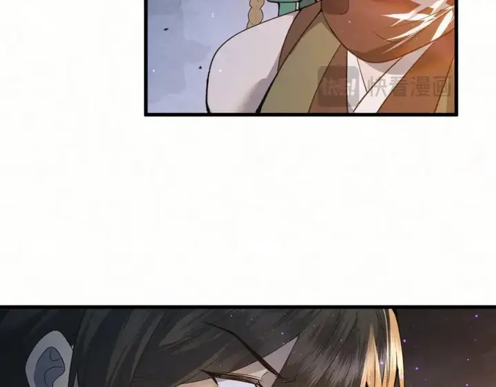 漫画《杀手大人今日又在摸鱼》第18话 神女祭世第68张图