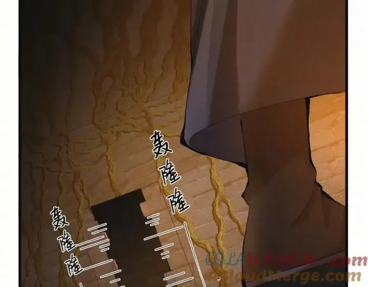 漫画《杀手大人今日又在摸鱼》第十九话 千钧一发第16张图