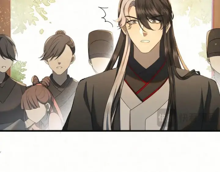 漫画《杀手大人今日又在摸鱼》第十九话 千钧一发第30张图