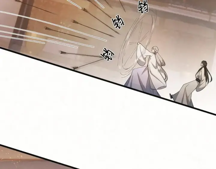 漫画《杀手大人今日又在摸鱼》第十九话 千钧一发第59张图
