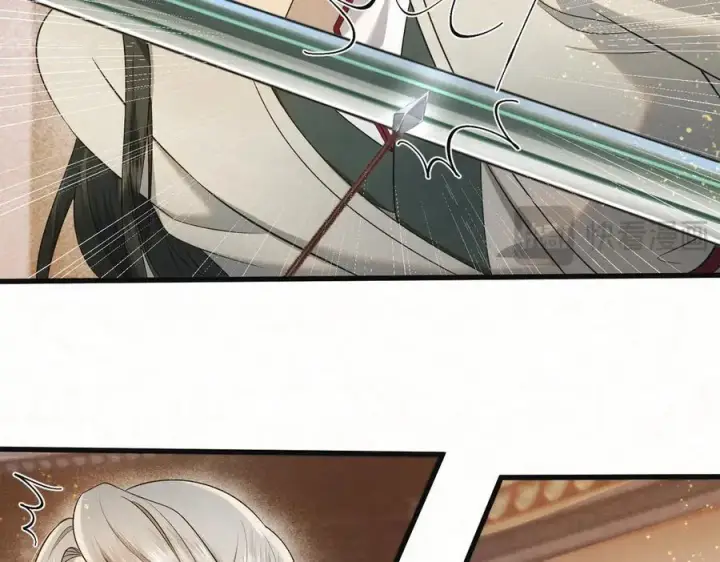 漫画《杀手大人今日又在摸鱼》第十九话 千钧一发第62张图
