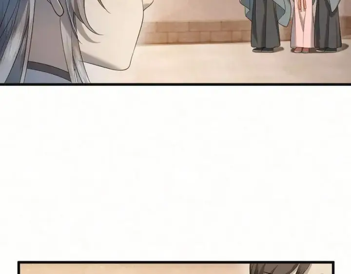 漫画《杀手大人今日又在摸鱼》第十九话 千钧一发第68张图