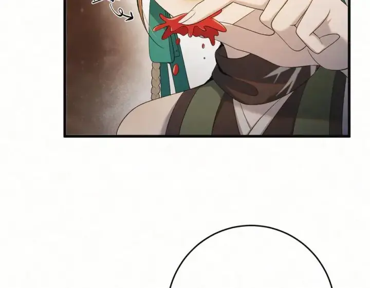 漫画《杀手大人今日又在摸鱼》第十九话 千钧一发第78张图