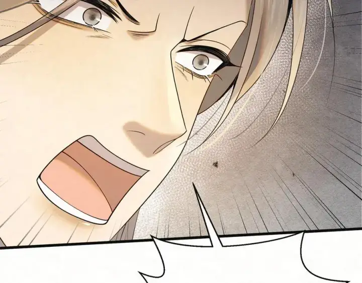 漫画《杀手大人今日又在摸鱼》第21话 无人幸免第32张图