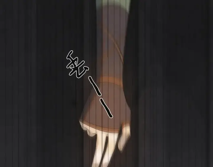 漫画《杀手大人今日又在摸鱼》第21话 无人幸免第50张图