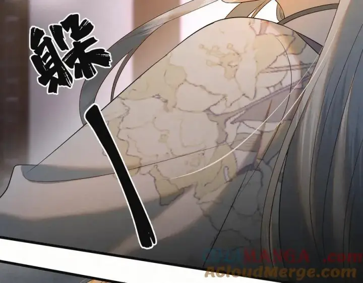 漫画《杀手大人今日又在摸鱼》第21话 无人幸免第61张图
