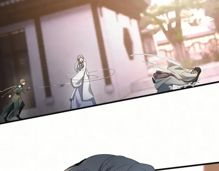 漫画《杀手大人今日又在摸鱼》第21话 无人幸免第70张图