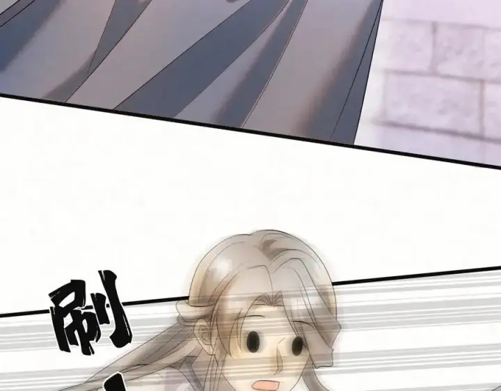 漫画《杀手大人今日又在摸鱼》第21话 无人幸免第74张图