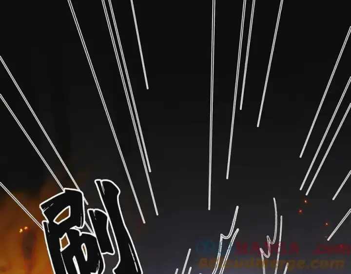 漫画《杀手大人今日又在摸鱼》第21话 无人幸免第77张图