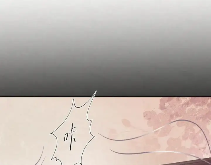 漫画《杀手大人今日又在摸鱼》第21话 无人幸免第96张图