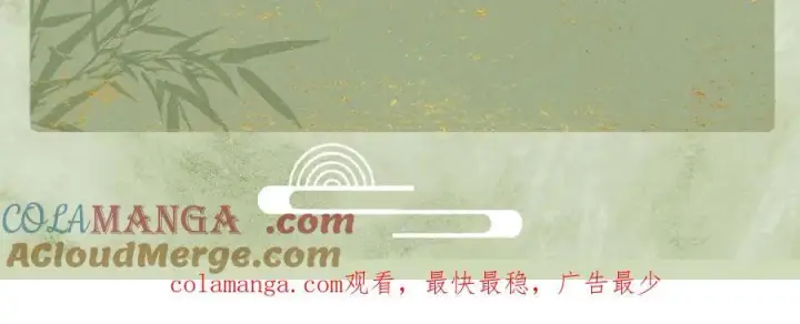 《杀手大人今日又在摸鱼》请假通知图5