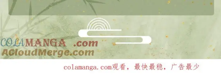 《杀手大人今日又在摸鱼》更新通知图6