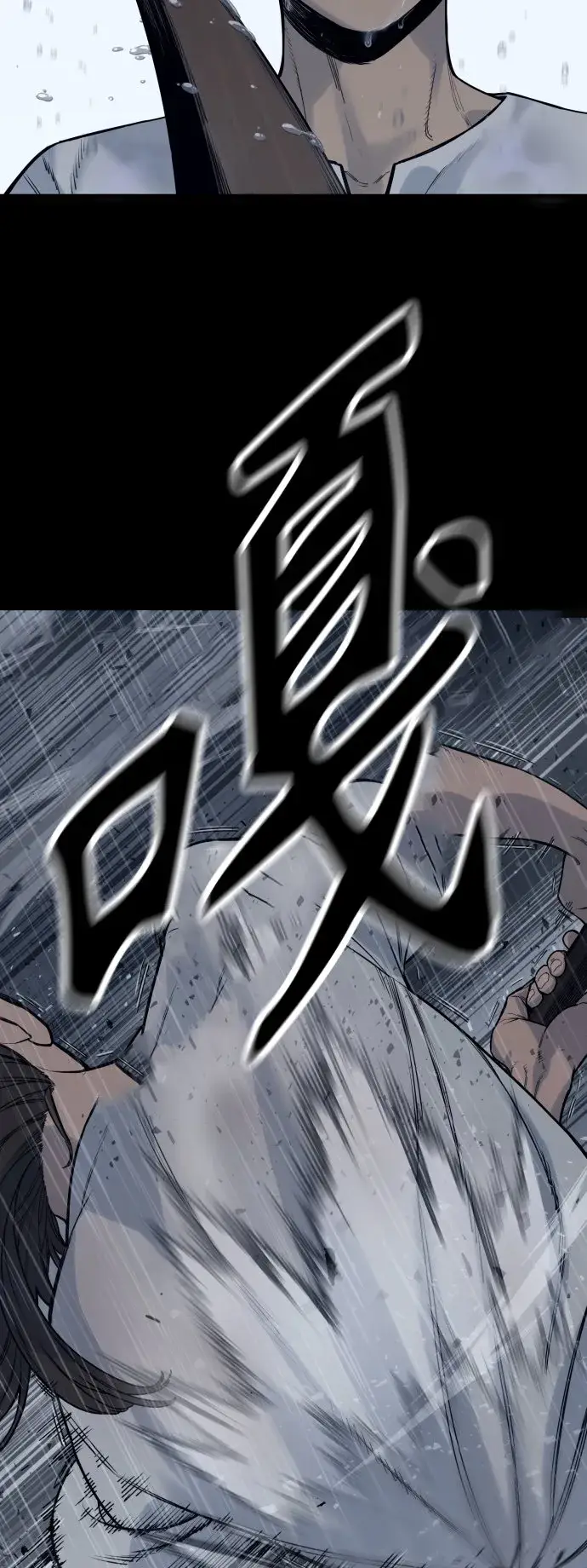 漫画《杀手转职》[第7话] 丢失物请联系警察第22张图