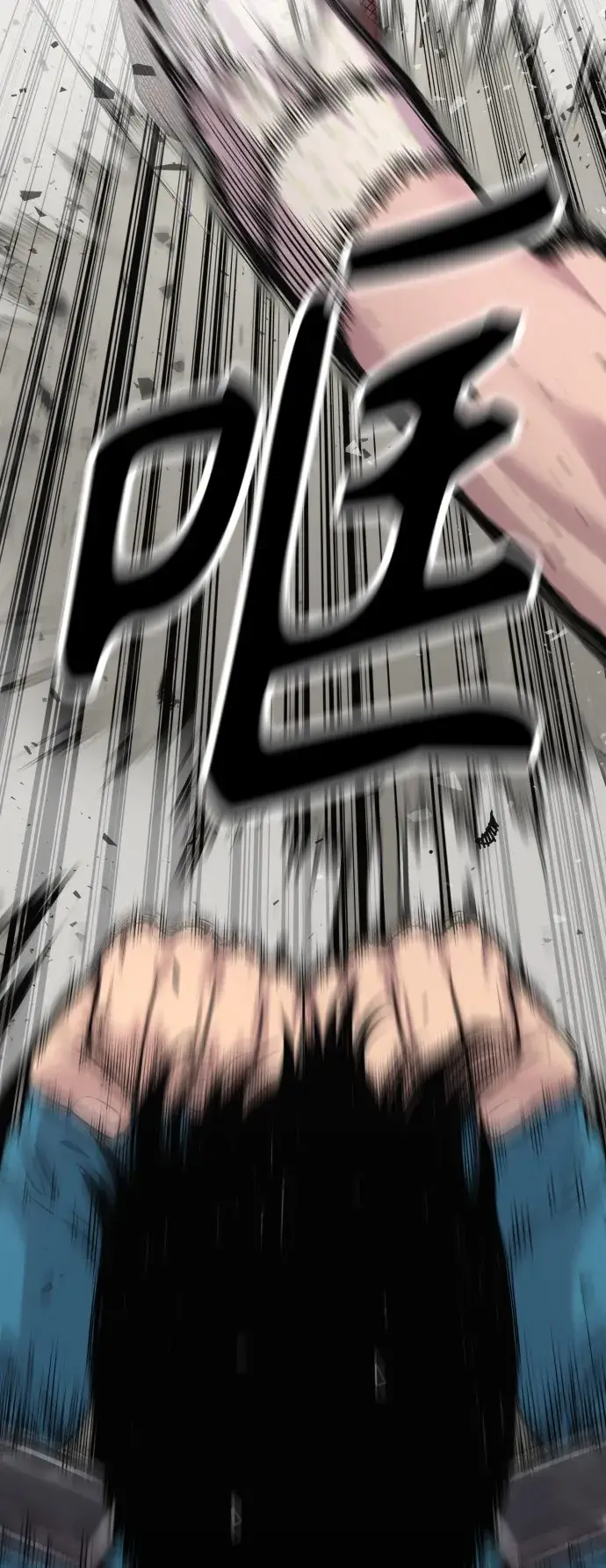 漫画《杀手转职》[第8话] 装备的重要性第58张图
