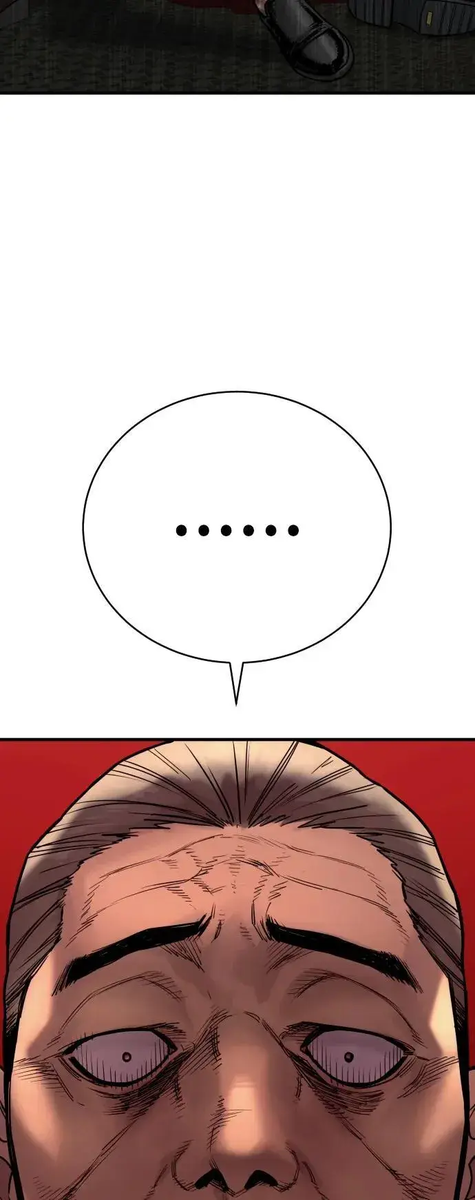 漫画《杀手转职》[第19话] 胆小鬼第24张图