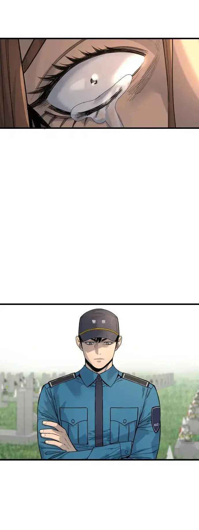 漫画《杀手转职》[第32话] 长话短说，三句话第35张图