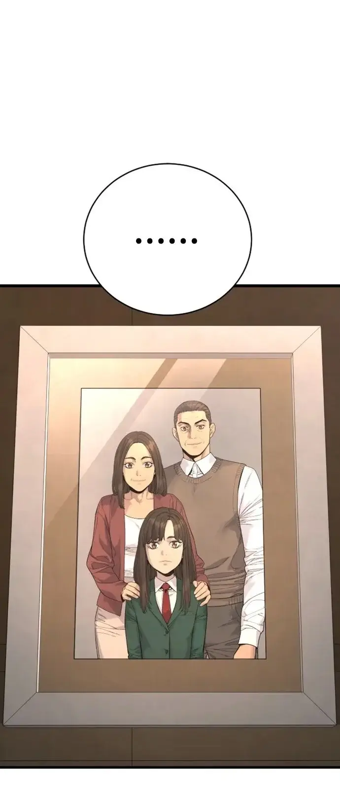 漫画《杀手转职》[第34话] 坏哥哥第2张图
