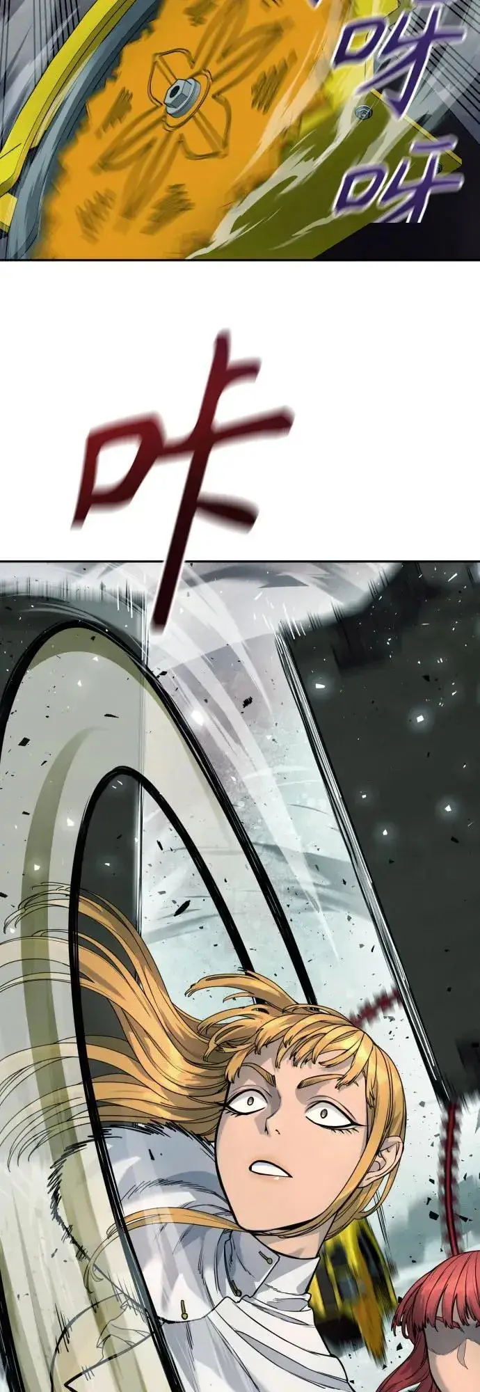漫画《杀手转职》[第44话] 隐藏牌第36张图