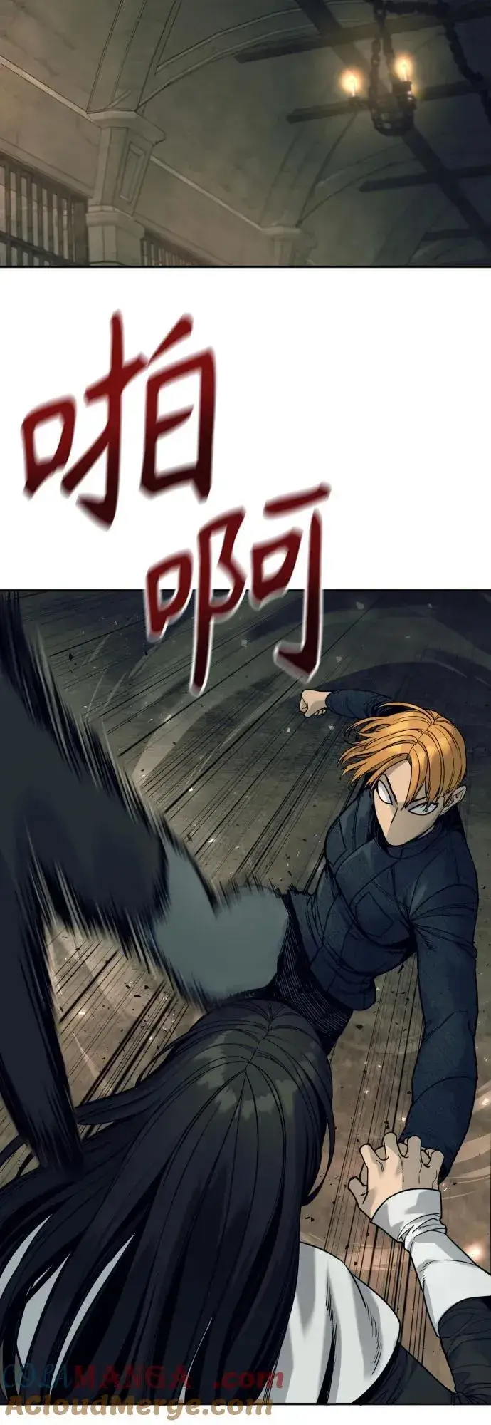 漫画《杀手转职》[第50话] 砰砰第16张图