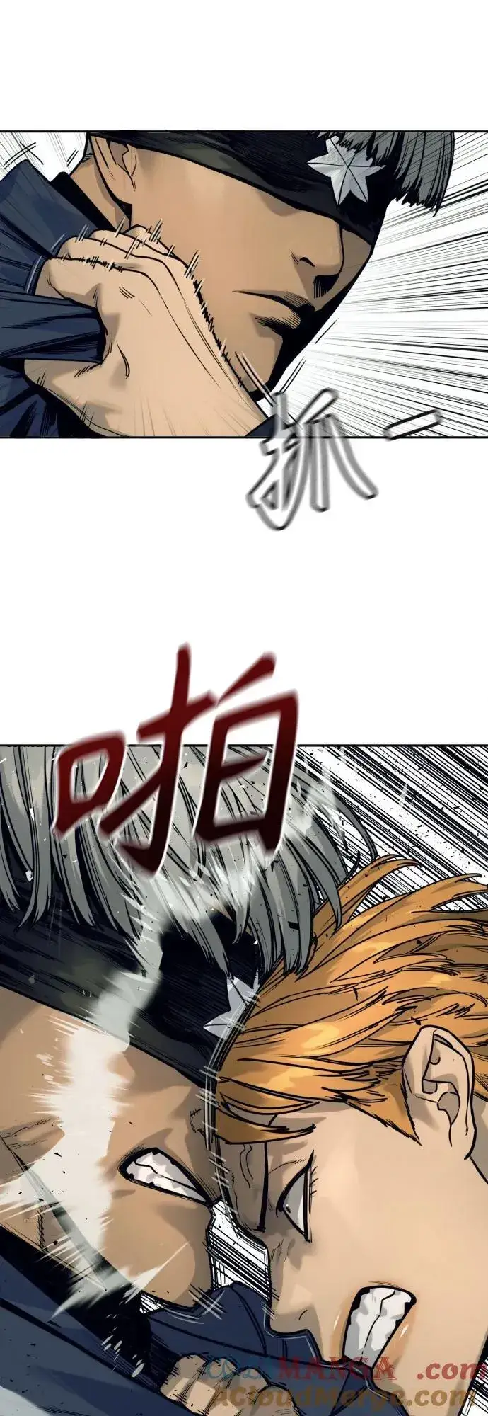 漫画《杀手转职》[第50话] 砰砰第37张图