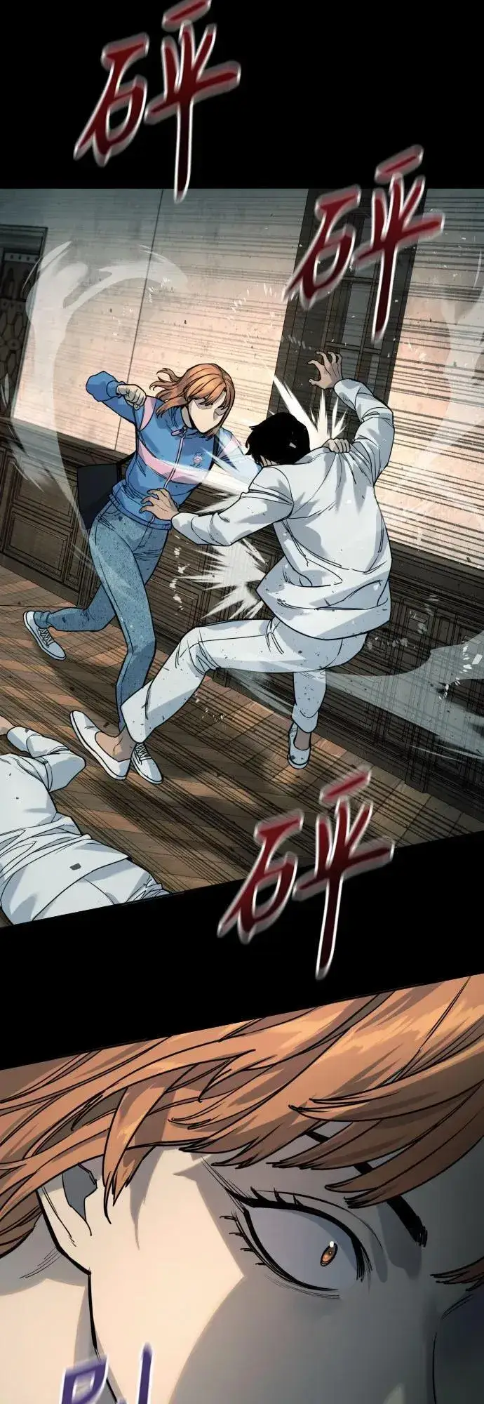 漫画《杀手转职》[第51话] PTSD第32张图