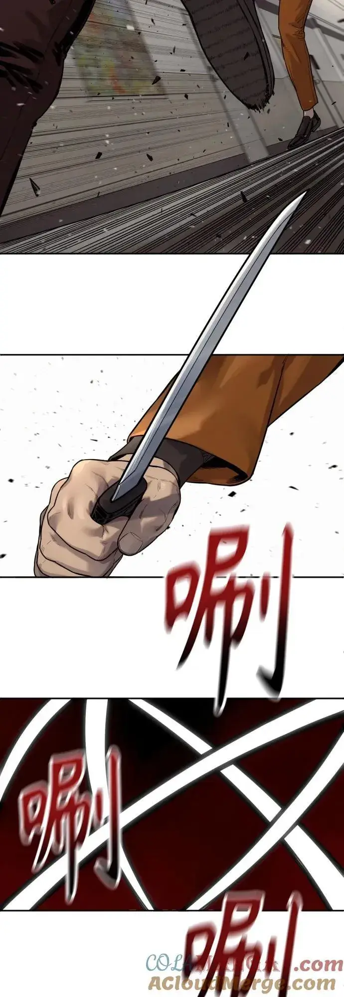 漫画《杀手转职》[第2季 11话] 老样子第61张图