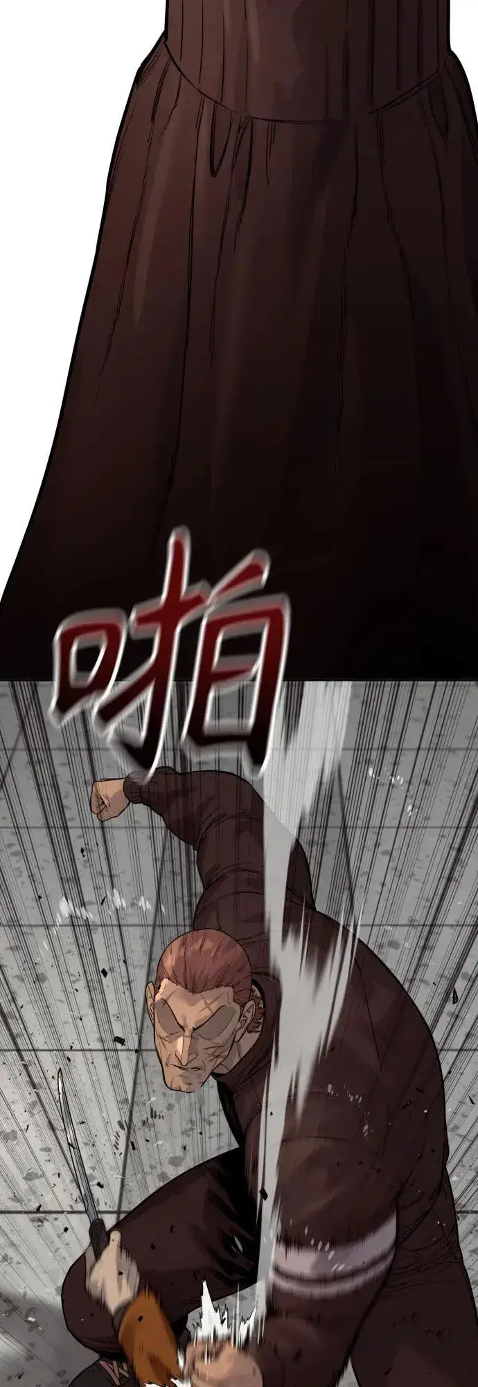 漫画《杀手转职》[第2季 12话] 报仇第20张图