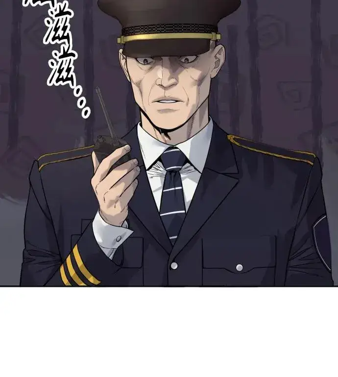 漫画《杀手转职》[第2季 16话] 遗言第69张图